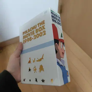 Pikachu The Movie Box 1998-2002