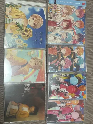 스토푸리 CD 세트 7장 낱개 판매 상담 가능