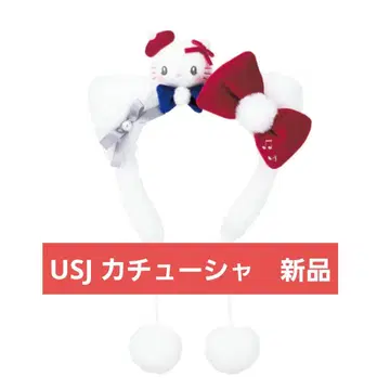 USJ. 헬로키티 머리띠 폼폼 포함. 미사용 새상품