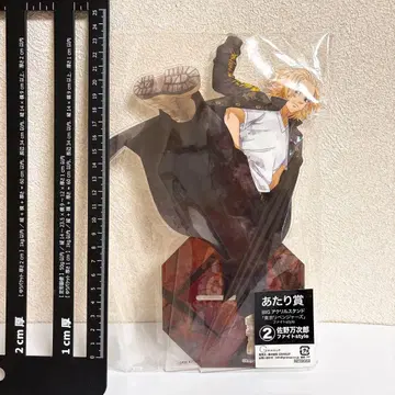 도쿄 리벤저스 마이키 BIG 아크릴 스탠드