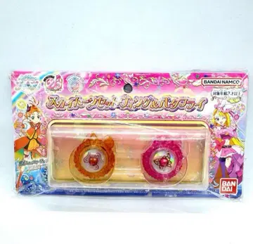 [ 단종품 레어 ] 프리큐어 스카이 스톤 세트 윙 & 버터플라이