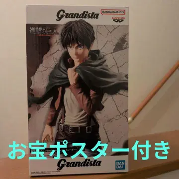 진격의 거인 Grandista 엘렌 예거 피규어+포스터