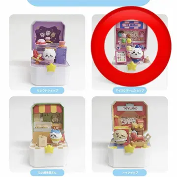 치이카와 (먼작귀) 한국 디오라마 마스코트 컴팩트샵 아이스크림샵