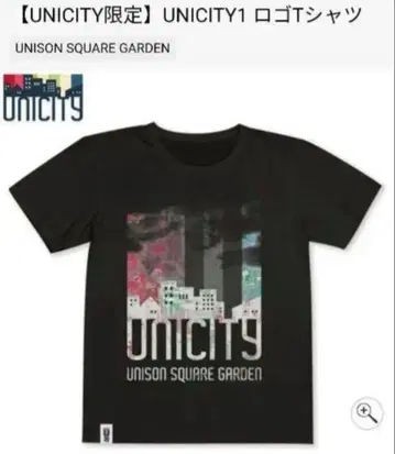 UNISON SQUARE GARDEN UNICITY 티셔츠