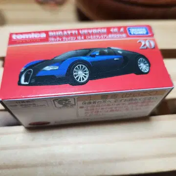 프리미엄 토미카 출시 기념 부가티 베이론 16.
