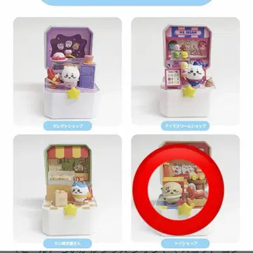 치이카와 (먼작귀) 한국 디오라마 마스코트 컴팩트 샵 랏코 토이샵