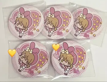 우라시마사카타센 센라 캔뱃지