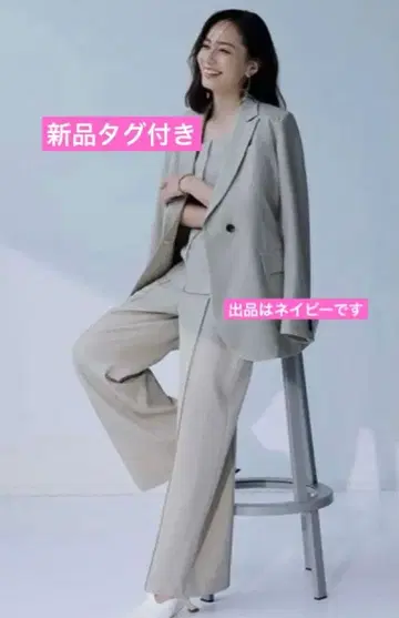 [택 포함 새상품] anuans 핀턱 스트레이트 팬츠 (NAVY)