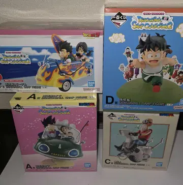 드래곤볼 제일복권 A상.C상.D상.라스트원상 세트