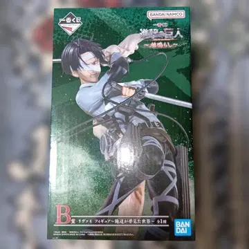 진격의 거인 제일복권 리바이 피규어 B상