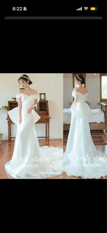 오프숄더 웨딩 드레스