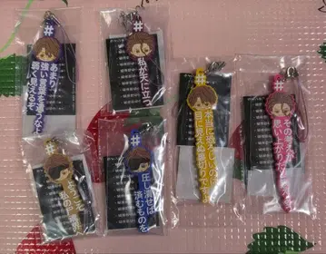 BLEACH 아이젠 소스케 해시태그 6종 세트