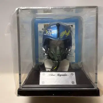 타카라 블루 펄스 헬멧