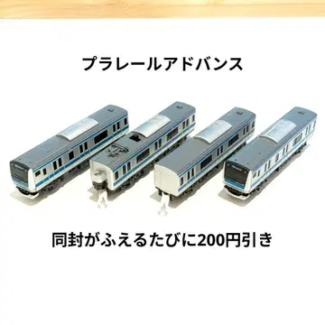 플라레일 어드밴스 게이힌 도호쿠선 타카라토미 4량 새상품급