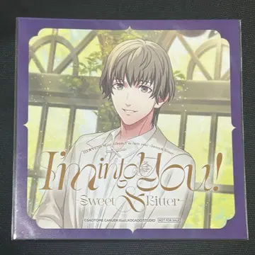 우타프리 HE VENS 앨범 어나더 자켓 에이지