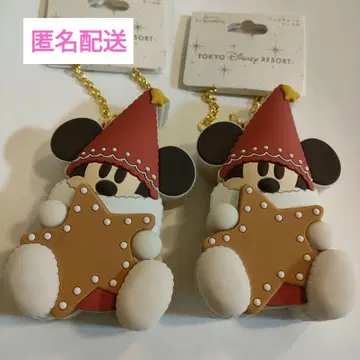 [새상품급] 릴리린 백참 2개 세트