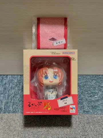 은옥 [ 카무이 / 룩업 ]