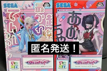 초텐쨩 아메쨩 쵸코노세 피규어 세트