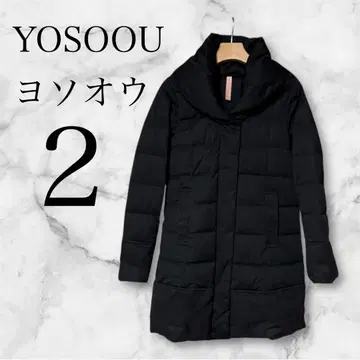컨디션 최상 YOSOO 요소오 다운 코트 네이비 2 정가 약 7만 엔