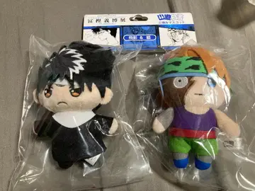 유유백서 토카시 요시히로전 히에이&무쿠 봉제 인형
