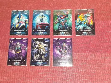 울트라맨 X 사이버 카드 울트라맨 긴가 빅토리 외 7개 세트
