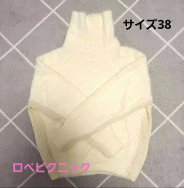 [ 새상품급 ] ROPE PICNIC 아이보리 터틀넥 스웨터 사이즈 38