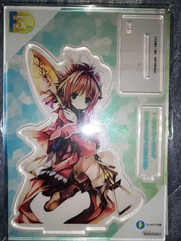 멜론북스 포인트 판타지아 문고 35주년 페어 신은 없는 일요일