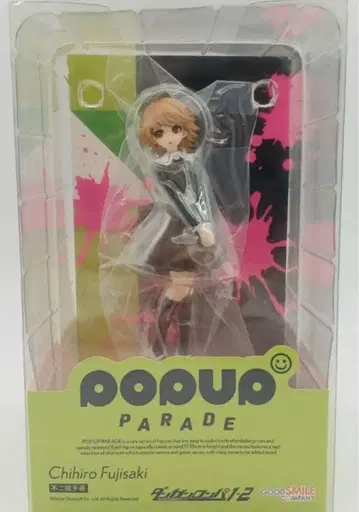 [ 미개봉 ] POP UP PARADE 단간론파 후지사키 치히로 피규어