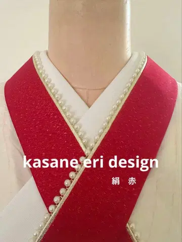 펄 장식 실크 빨간색 레이어트 카라 이중 카라 이중 옷깃