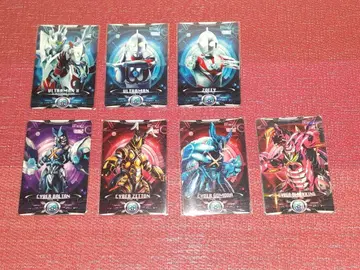 울트라맨 X 사이버 카드 울트라맨 조피 기타 7개 세트