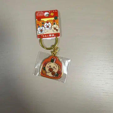 치이카와 (먼작귀) 지역 한정 키링 히로시마 단풍만주 토끼