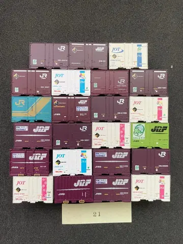 21 N게이지 컨테이너 모음 코키 적재 가능 스트럭처 1130