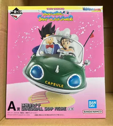 드래곤볼 스냅 컬렉션 2 손오공 & 치치 미개봉 새상품
