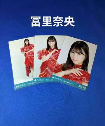 노기자카46 토미사토 리나 13thBD 라이브 의상2 컴프