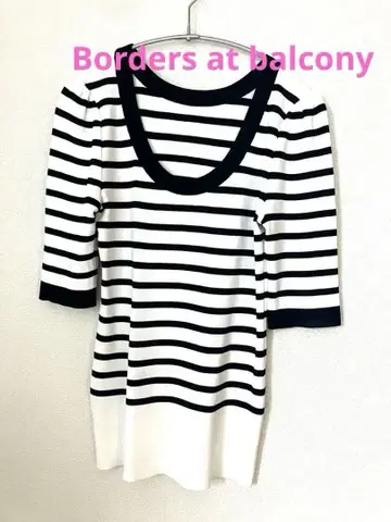 보더스 앳 발코니 반팔 보더 니트
