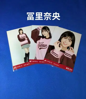 노기자카46 토미사토 리나 칼리지 컴프