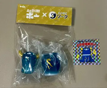 우에노소라 괴수 보 한정판 스튜디오 소타 캡슐 토이