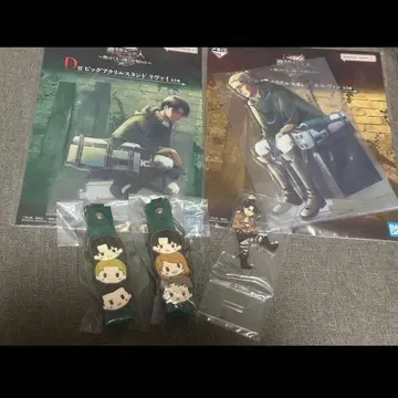 제일복권 진격의 거인 D상 E상