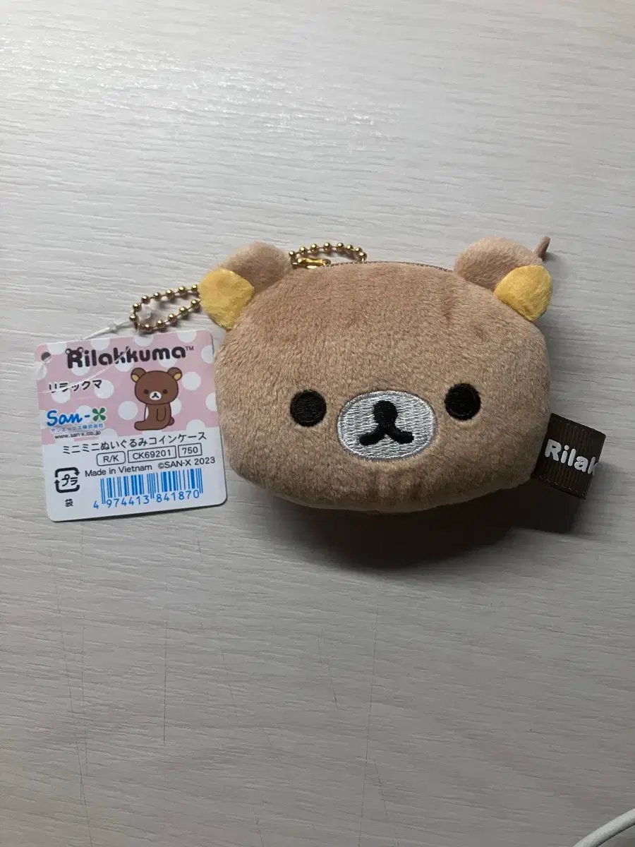 Sanrio Rilakkuma coin purse