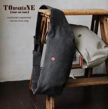 TOneontoNE 바디백 흑먹색