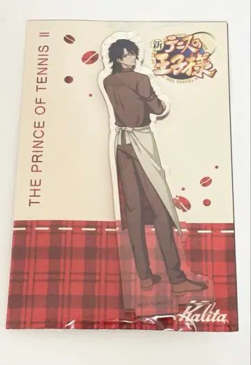 칼리타 드립 타임 오시타리 유시 아크릴 스탠드 테니프리 테니스의 왕자님