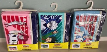 헌터헌터 아베일 수납 박스