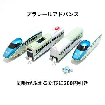 플라레일 어드밴스 토레이유 츠바사