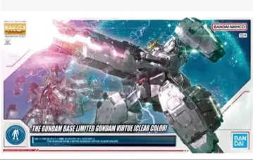 MG 1/100 건담베이스 한정판 건담 버체 [클리어 컬러]