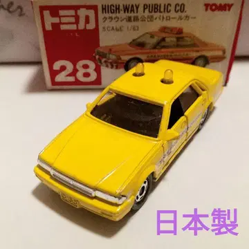 토미카 빨간 상자 28 크라운 도로공단 패트롤카 일본제