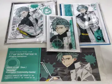 CharadeManiacs 샤레마니 료이치 4점
