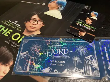 미세스 영화 입장객 특전 백스테이지 패스 & 메모리얼 티켓 & 전단지