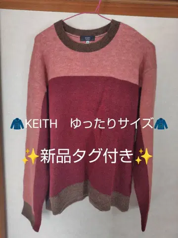 KEITH 키이스 스웨터 니트 46 핑크&레드