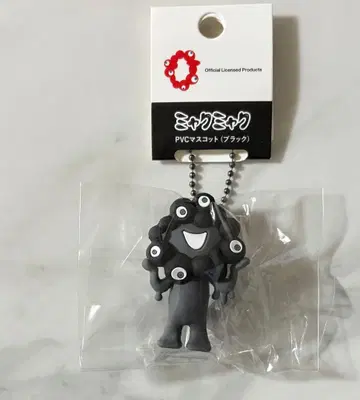 블랙 미야쿠미야쿠 PVC 키링 A