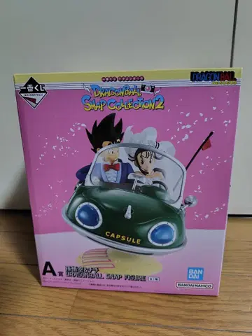 드래곤볼 스냅피규어 A상